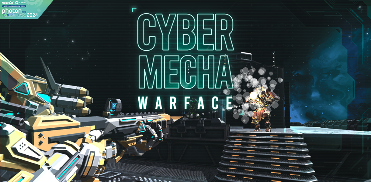 Cyber Mecha Warfare