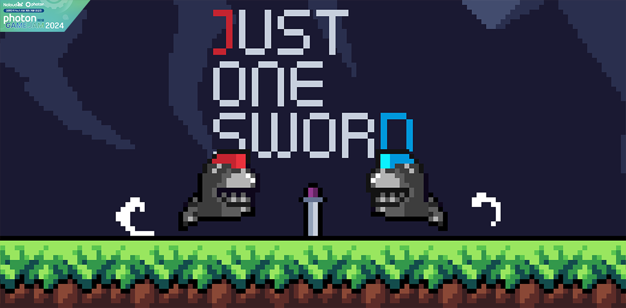 Just One Sword